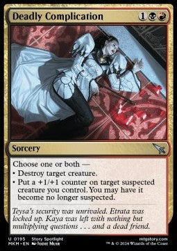 Deadly Complication - Murders at Karlov Manor (Uncommon) [MKM-195]