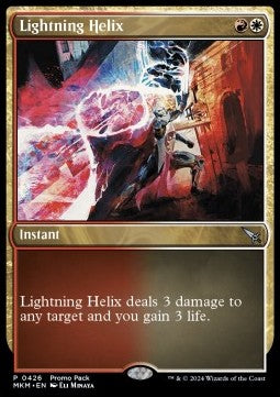Lightning Helix - Murders at Karlov Manor: Promos (Uncommon) [PMKM-426]