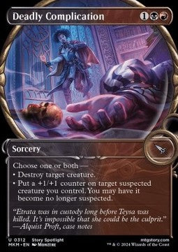 Deadly Complication - Murders at Karlov Manor: Extras (Uncommon) [XMKM-312]