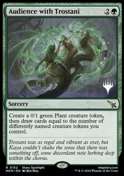 Audience with Trostani (V.2) - Murders at Karlov Manor: Promos (Rare) [PMKM-152]