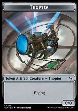 Thopter Token (Artifact 0/0) - Murders at Karlov Manor: Tokens (Token) [TMKM-T19]