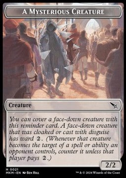 A Mysterious Creature Token (Colorless 2/2) - Murders at Karlov Manor: Tokens (Token) [TMKM-T21]