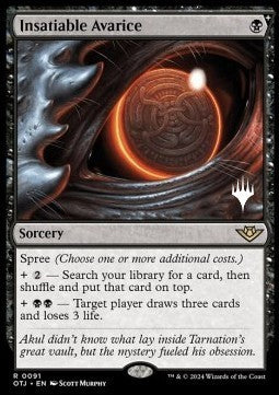 Insatiable Avarice (V.2) - Outlaws of Thunder Junction: Promos (Rare) [POTJ-91]