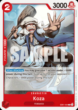 Koza (EB01-004) - Memorial Collection (Common) [EB01-004]