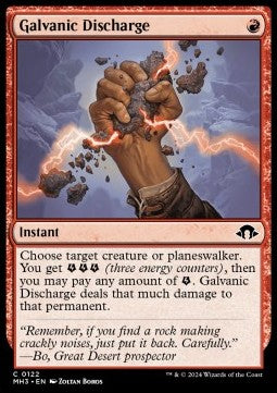 Galvanic Discharge⁣ - Modern Horizons 3⁣ (Common)⁣ [122]