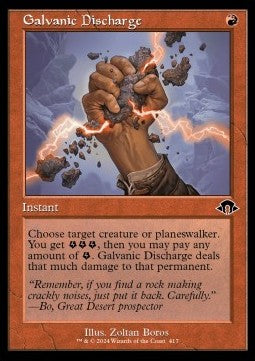 Galvanic Discharge - Modern Horizons 3: Extras (Common) [XMH3-417]