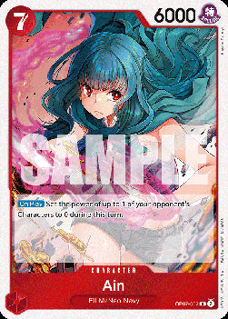 Ain (OP07-002) - 500 Years into the Future (Rare) [OP07-002]