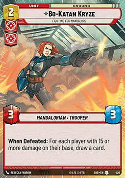 Bo-Katan Kryze, Fighting For Mandalore⁣ - Shadows of the Galaxy: Extras⁣ (Uncommon)⁣ [426]