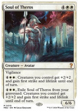 Soul of Theros - Mystery Booster 2 (Mythic) [MB2-19]