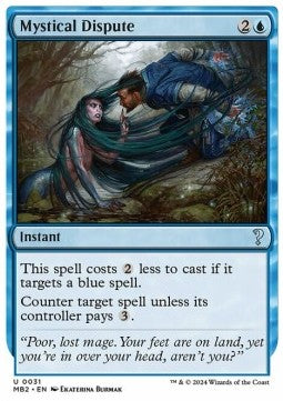 Mystical Dispute - Mystery Booster 2 (Uncommon) [MB2-31]