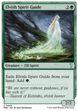 Elvish Spirit Guide - Mystery Booster 2 (Uncommon) [MB2-68]