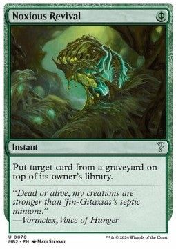 Noxious Revival - Mystery Booster 2 (Uncommon) [MB2-70]