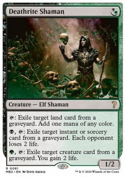 Deathrite Shaman - Mystery Booster 2 (Rare) [MB2-81]