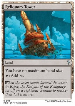 Reliquary Tower - Mystery Booster 2 (Uncommon) [MB2-111]