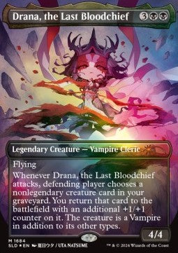 Drana, the Last Bloodchief⁣ - Secret Lair Drop Series⁣ (Mythic)⁣ [1684]