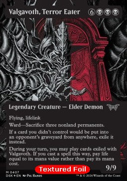Valgavoth, Terror Eater (V.2)⁣ - Duskmourn: House of Horror: Extras⁣ (Mythic)⁣ [407]