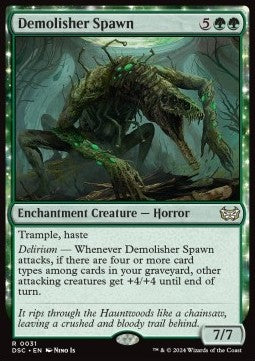 Demolisher Spawn⁣ - Commander: Duskmourn: House of Horror⁣ (Rare)⁣ [31]