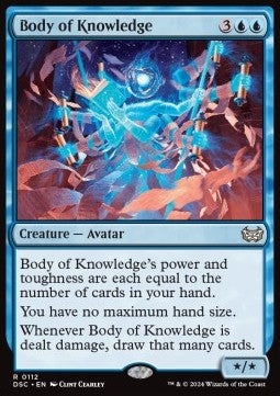 Body of Knowledge⁣ - Commander: Duskmourn: House of Horror⁣ (Rare)⁣ [112]