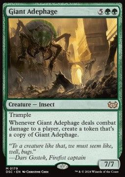 Giant Adephage⁣ - Commander: Duskmourn: House of Horror⁣ (Mythic)⁣ [179]