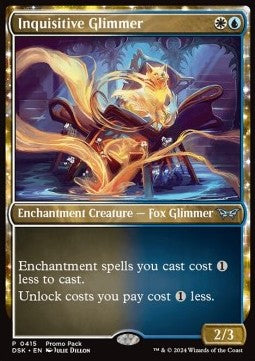 Inquisitive Glimmer - Duskmourn: House of Horror: Promos (Uncommon) [PDSK-415]