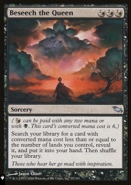 Beseech the Queen⁣ - Mystery Booster 2: Reprints from Across Magic's History⁣ (Uncommon)