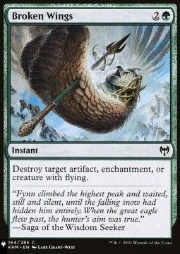 Broken Wings - Mystery Booster 2: Reprints from Across Magic's History (Common)