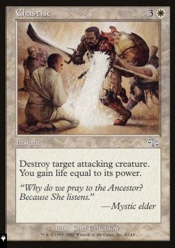 Chastise - Mystery Booster 2: Reprints from Across Magic's History (Uncommon)