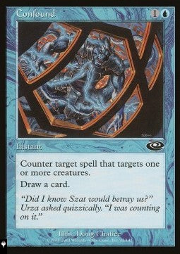 Confound⁣ - Mystery Booster 2: Reprints from Across Magic's History⁣ (Common)