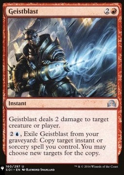 Geistblast - Mystery Booster 2: Reprints from Across Magic's History (Uncommon)