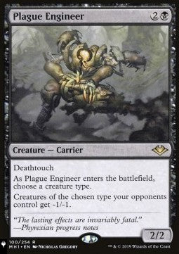 Plague Engineer - Mystery Booster 2: Reprints from Across Magic's History (Rare)