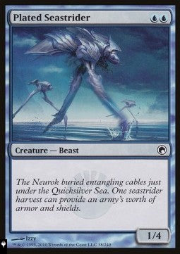Plated Seastrider - Mystery Booster 2: Reprints from Across Magic's History (Common)