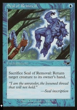 Seal of Removal⁣ - Mystery Booster 2: Reprints from Across Magic's History⁣ (Common)