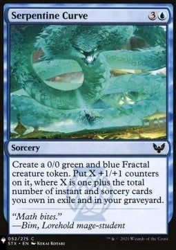 Serpentine Curve - Mystery Booster 2: Reprints from Across Magic's History (Common)