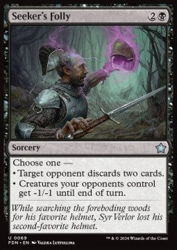 Seeker's Folly - Magic: The Gathering Foundations (Uncommon) [FDN-69]