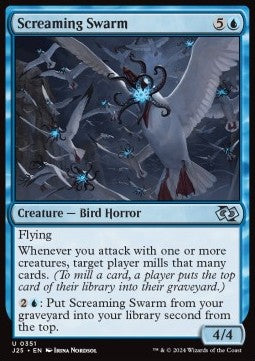 Screaming Swarm - Foundations Jumpstart (Uncommon) [J25-351]