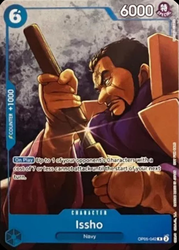 Issho (OP05-042) (V.1) - Unnumbered Promos (Rare) [UP-OP05-030]