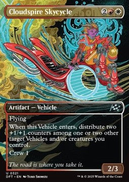 Cloudspire Skycycle - Aetherdrift: Extras (Uncommon) [XDFT-321]