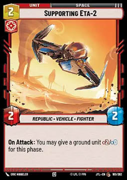 Supporting Eta-2 - Jump to Lightspeed (Common) [JTL-160]