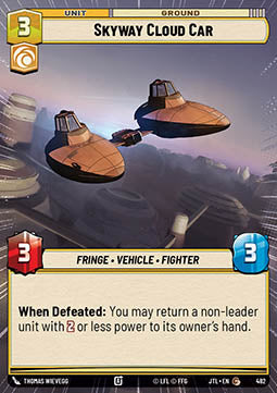 Skyway Cloud Car - Jump to Lightspeed: Extras (Common) [XJTL-482]