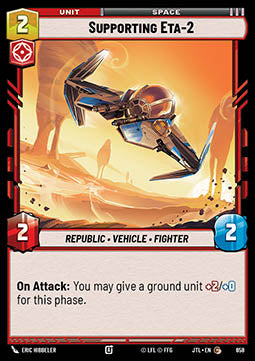 Supporting Eta-2 (V.2) - Jump to Lightspeed (Common) [JTL-658]