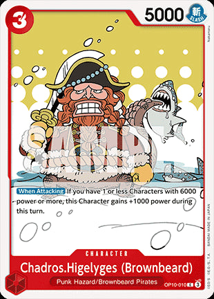 Chadros.Higelyges (Brownbeard) (OP10-010) - Royal Blood (Common) [OP10-010]