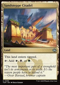 Sandsteppe Citadel - Tarkir: Dragonstorm (Uncommon) [TDM-266]