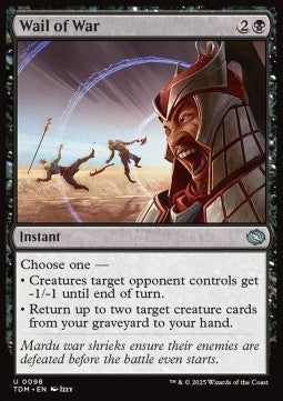 Wail of War - Tarkir: Dragonstorm (Uncommon) [TDM-98]