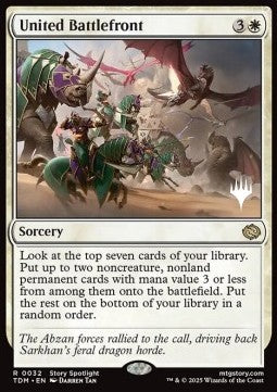United Battlefront (V.2) - Tarkir: Dragonstorm: Promos (Rare) [PTDM-32]