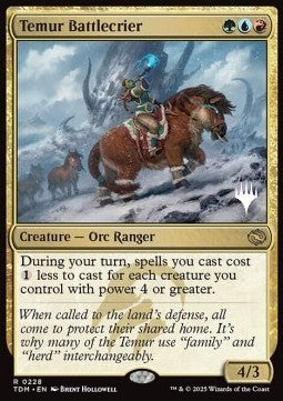 Temur Battlecrier (V.2) - Tarkir: Dragonstorm: Promos (Rare) [PTDM-228]