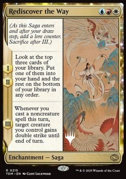 Rediscover the Way (V.2) - Tarkir: Dragonstorm: Promos (Rare) [PTDM-215]