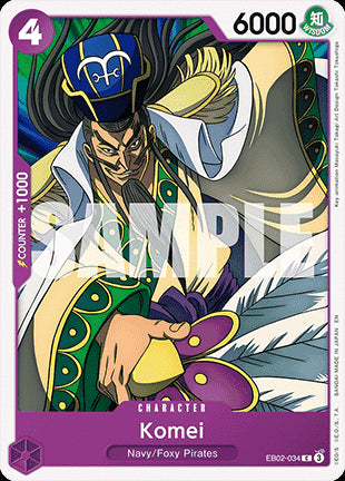 Komei (EB02-034) - Anime 25th Collection (Common) [EB02-034]