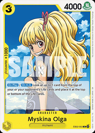 Myskina Olga (EB02-053) - Anime 25th Collection (Common) [EB02-053]