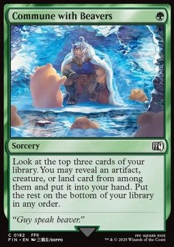 Commune with Beavers - Magic: The Gathering - FINAL FANTASY (Common) [FIN-182]