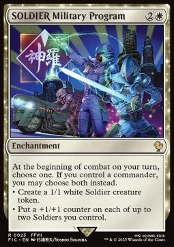 SOLDIER Military Program - Commander: Magic: The Gathering - FINAL FANTASY (Rare) [FIC-25]